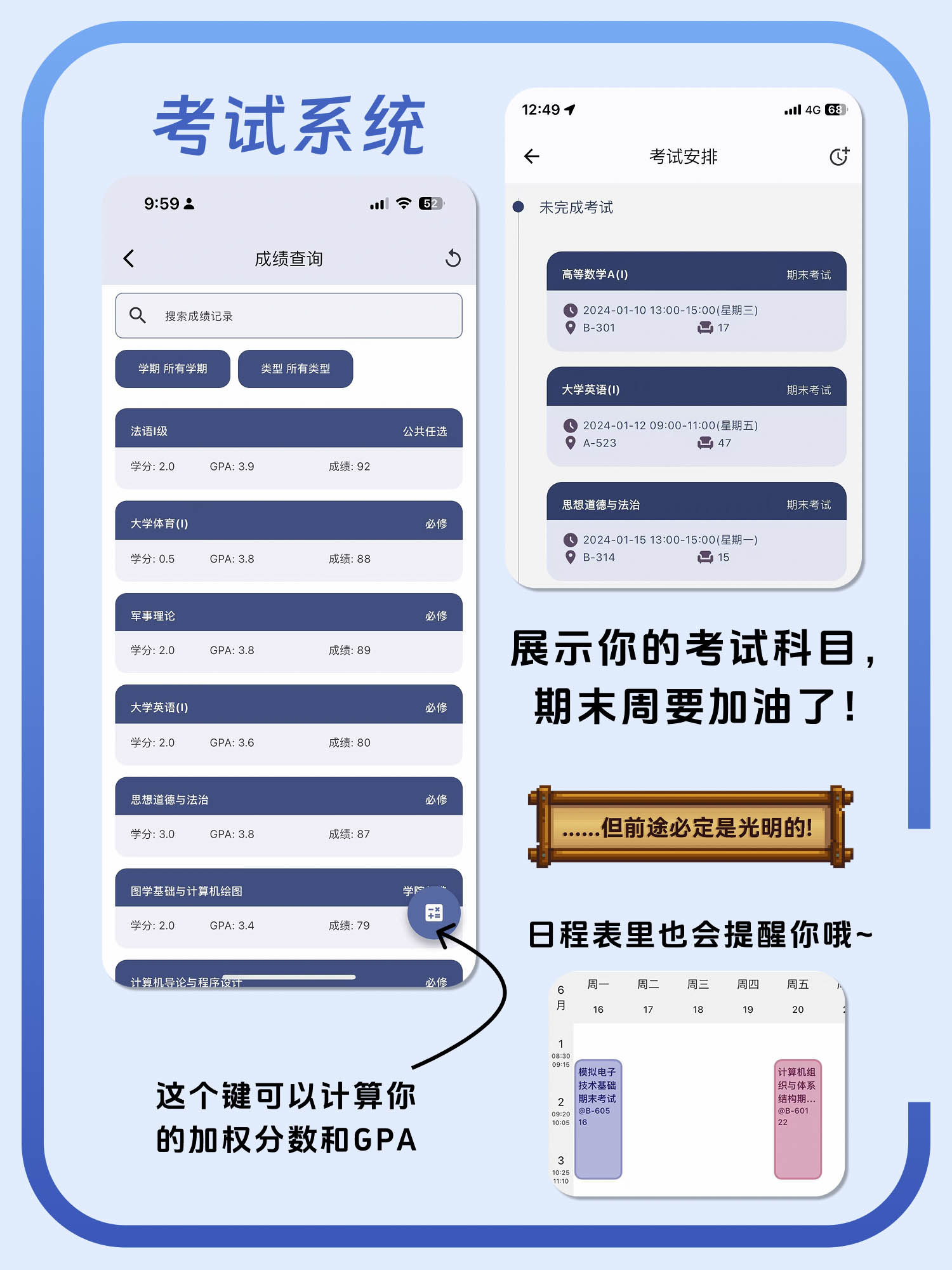 图片4